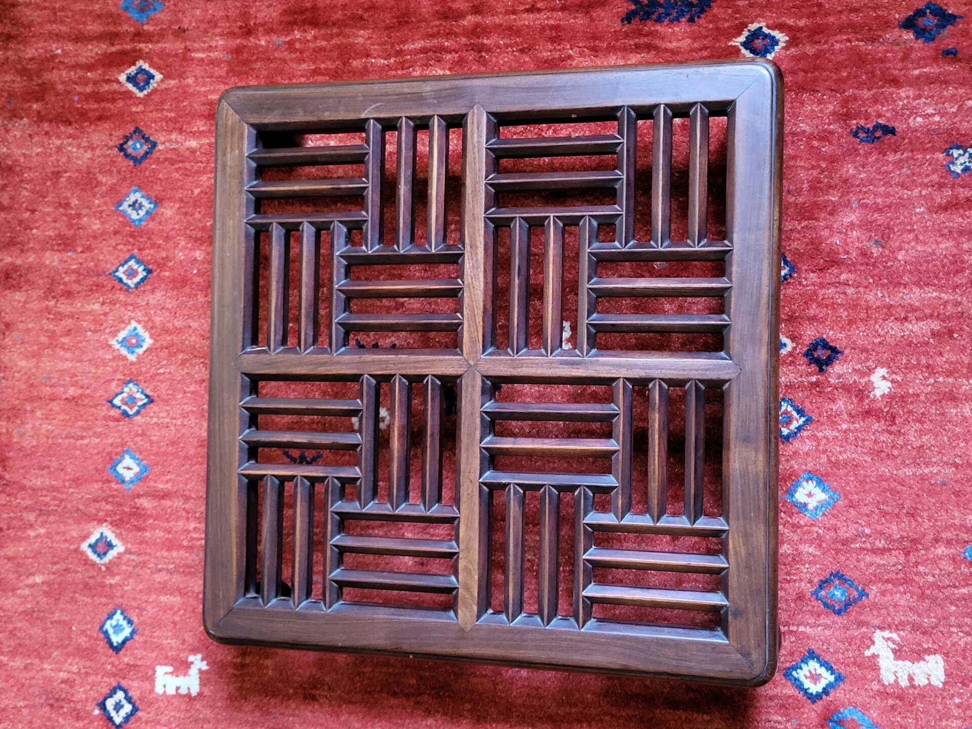 Antique Chinese coffee table in mahogany – openwork top – Qing style