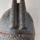 Ancien masque africain, en bois sculpté et plaques de métal, Marka Mali