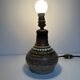 Lampe à poser en céramique 1970