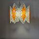 Rare Midcentury Pendant, Germany, 1970s