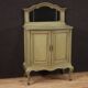 Pair of 20th century Italian sideboards with mirror