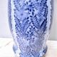 Blue and White Lacquered Ceramic Vase by Laveno Chinoiserie Style, Italy