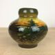Vase boule céramique décors sapins