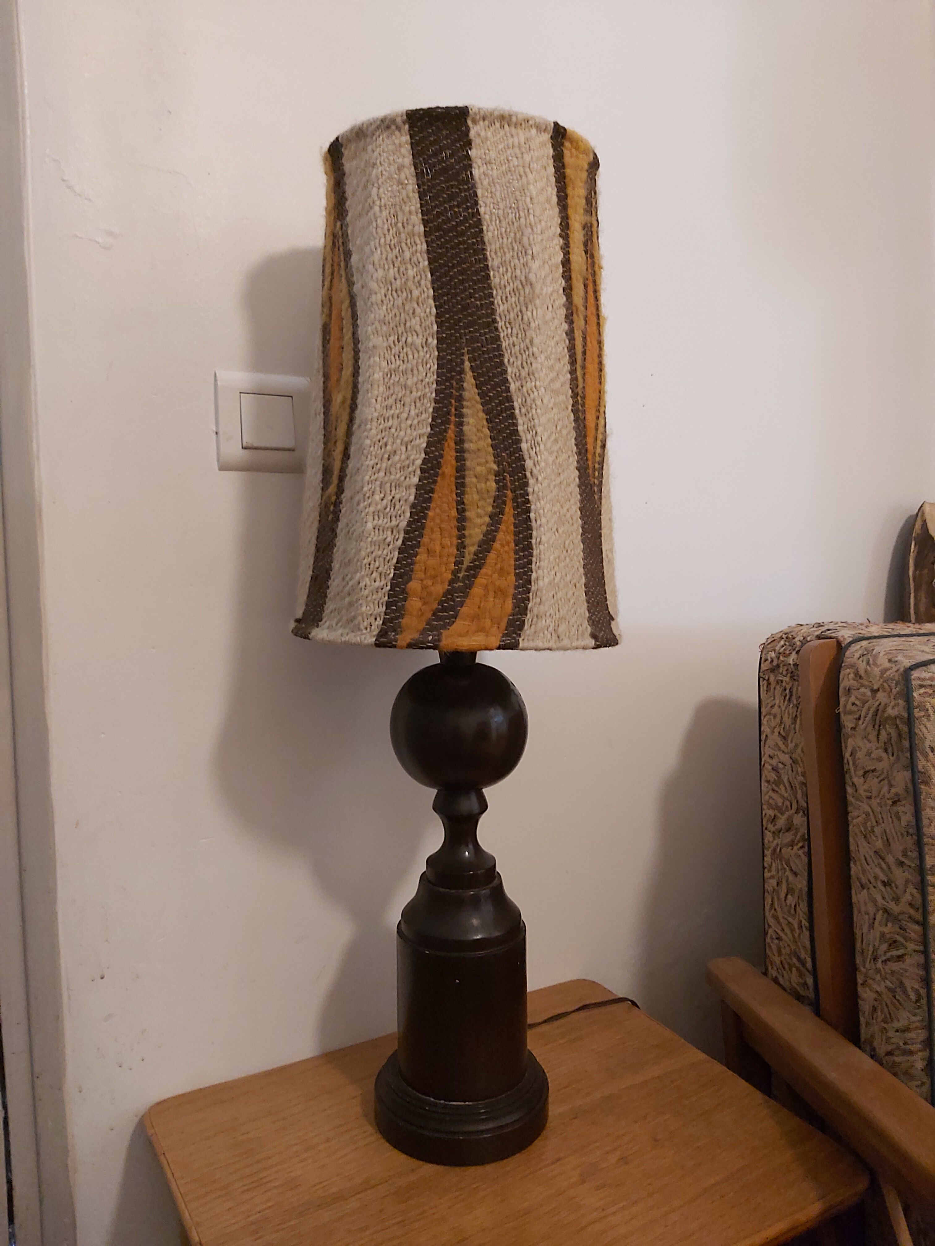 Lamp 70s