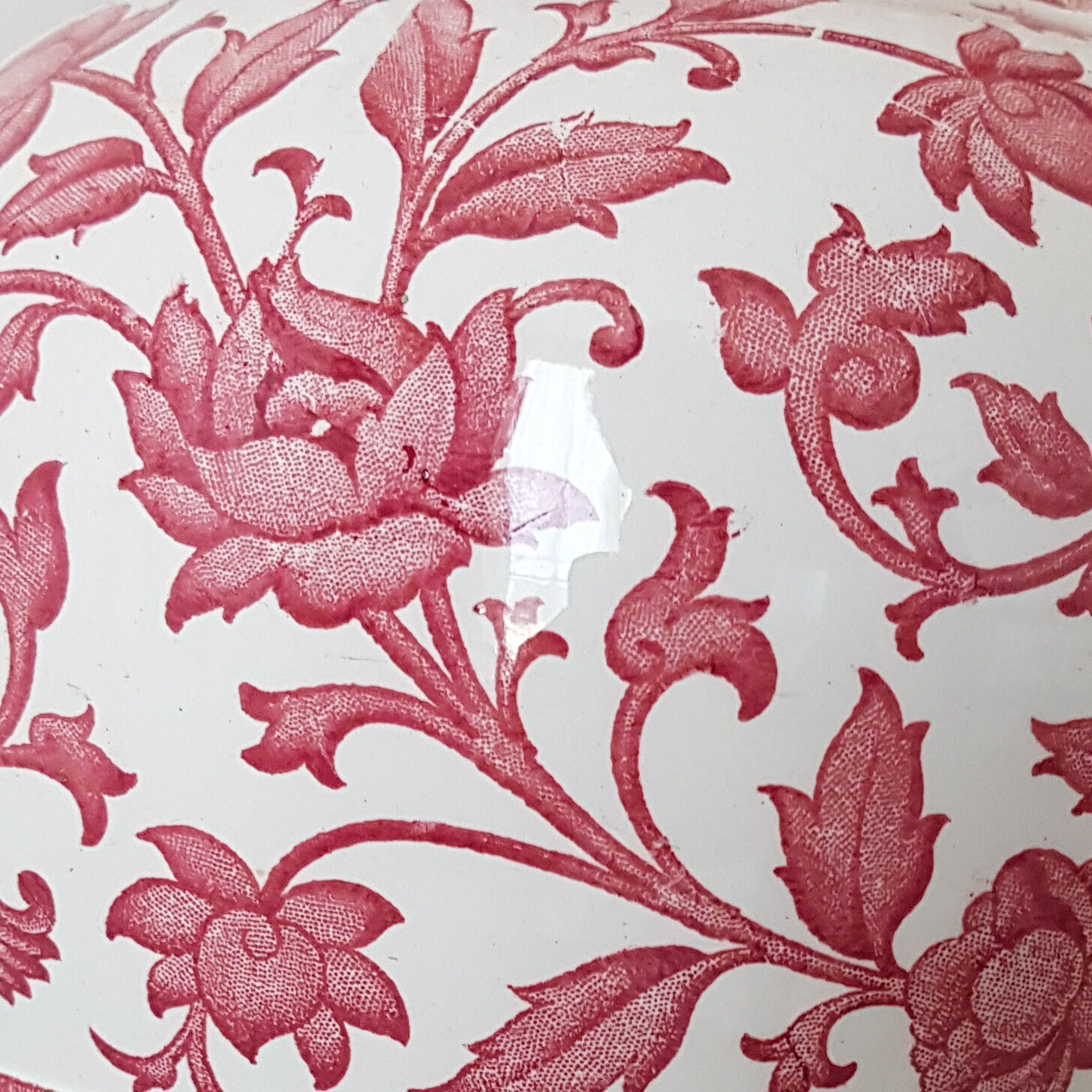 Pitcher oriental Digoin Sarreguemines U-C