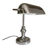 Retro desk lamp