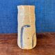 Beautiful glazed stoneware vase by the ceramist Jean Tessier. Late 20th century.