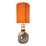 Fat Lav perforated ceramic lamp - vintage 1970