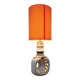 Fat Lav perforated ceramic lamp - vintage 1970