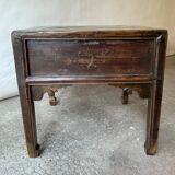 Pair of Chinese bedside tables