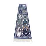 Tapis laine oriental 261x63cm