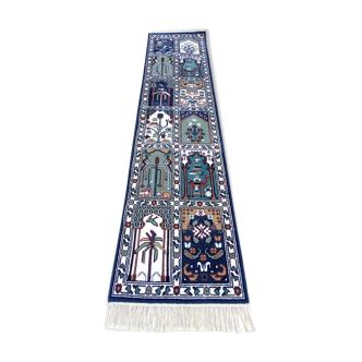 Tapis laine oriental 261x63cm