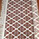 Tapis Berbère 343x205cm