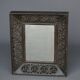 Miroir mural en bois à cadre profond