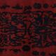 Vintage handmade Turkish rug 105x139 cm