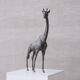 Mid-century french brass patinated giraffe object