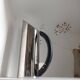 Alessi stainless steel carafe