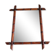 Old large retro bamboo mirror Dimensions: 77 x 62