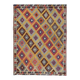1970s Vintage Turkish Hand-Knotted Wool Cotton Yellow Area Rug 175x234