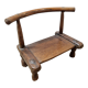 Banc Afrique côte d'Ivoire 1970