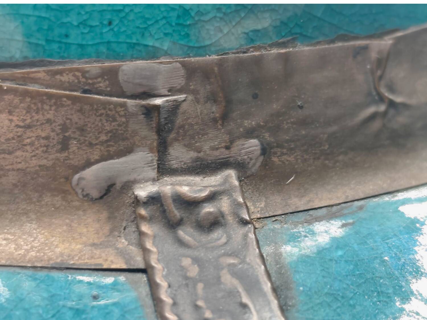 Vintage Early 20th Century Middle Eastern Ceramic Vase - Turquoise Glaze