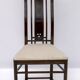 Quatre fauteuils de salle à manger italiens Giorgetti « Gallery », années 1980