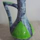 Vallauris Vase