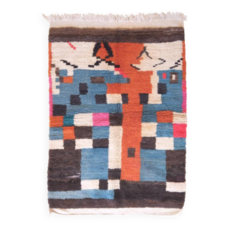 Abstract Moroccan Rug - 193 x 131 cm