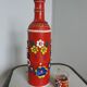 Bottle bottle leather dressing and its shot glass