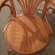 American armchair