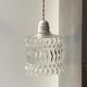 Glass pendant lamp 60s