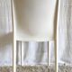 Slick-Slick designer chairs by Stark for Xo - 2000s