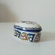 Vintage Moroccan porcelain candy box