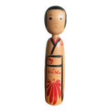Kokehsi/31cm/