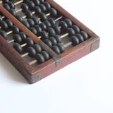 Chinese Suanpan counting frame with beads or Abacus, ca 19th