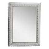 Rectangular wall mirror, silver metal frame
