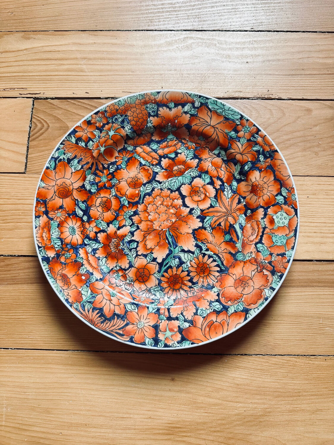 Vintage Flower Plate Yang Cheng Family Collection