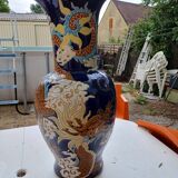 Large Chinese Vase