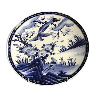 PLAT Grande ASSIETTE IN PORCELAIN white decoration ASIA Landscape 40 cm