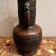 Jasba Vase 5005 - West Germany 60’s - Relief decor, Zoomorphic handles -