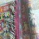 Kilim carpet 187 x 114
