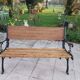 Garden bench
