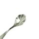 Sugar spoon, modernism, silver-plated brass, HEFRA, Poland, 1960s.