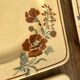 Square dessert plates and cake dish, Pexonne, 1940s-1950s