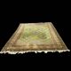 Tapis oriantal 350/250cm