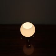 Mid-Century Table Lamp, Czechoslovakia, 1960s