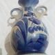 vase gres d'alsace dany tonin