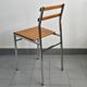 Suite de 4 chaises vintage 1960