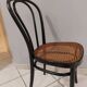 Suite of 4 Bistro chairs canned by ZPM for Thonet vintage 1950