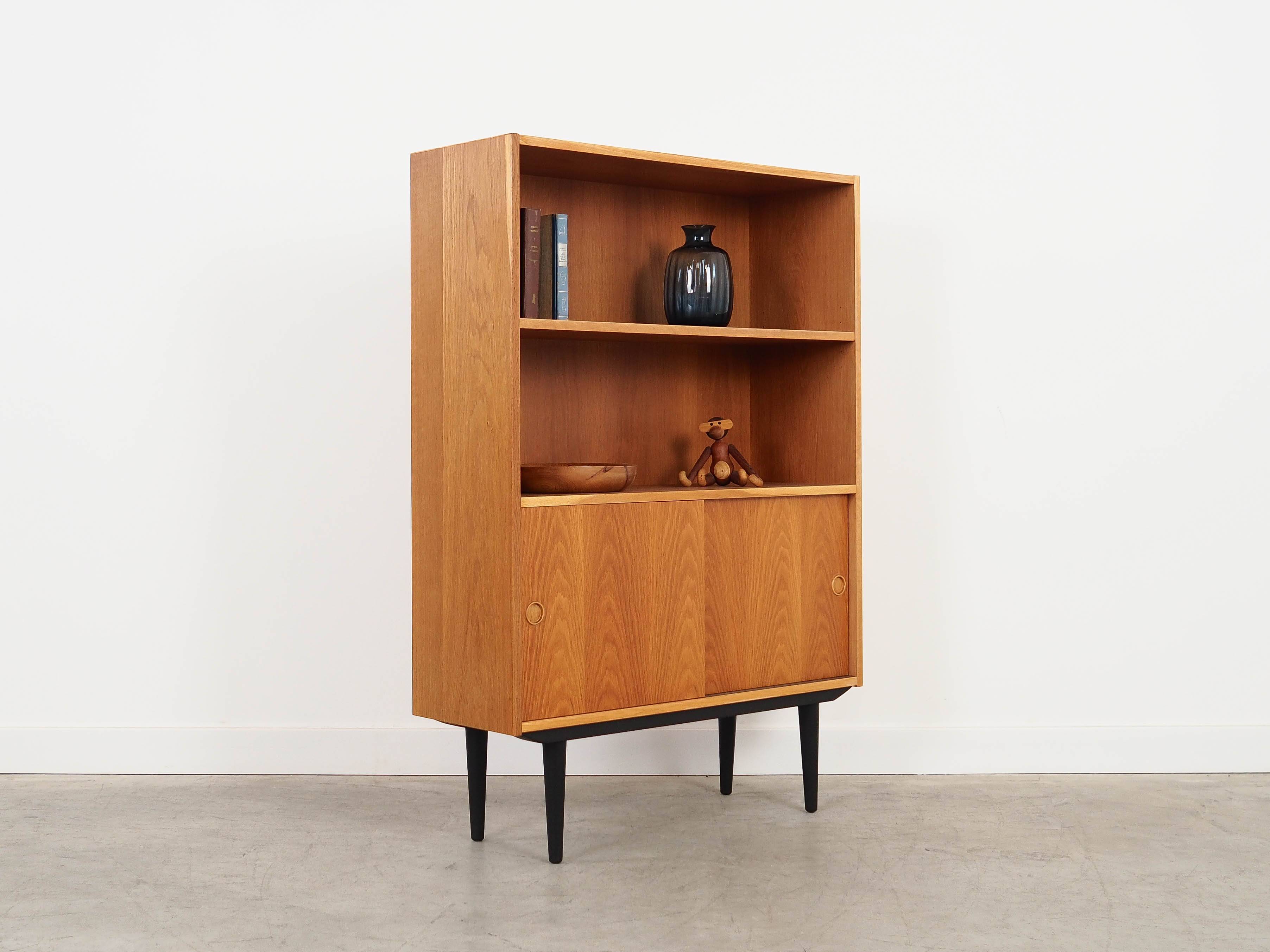 Oak bookcase, Danish design, 1970s, made in Denmark